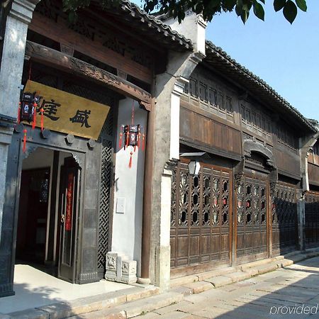 Hotel Wuzhen Clubhouse Jiaxing Exterior foto