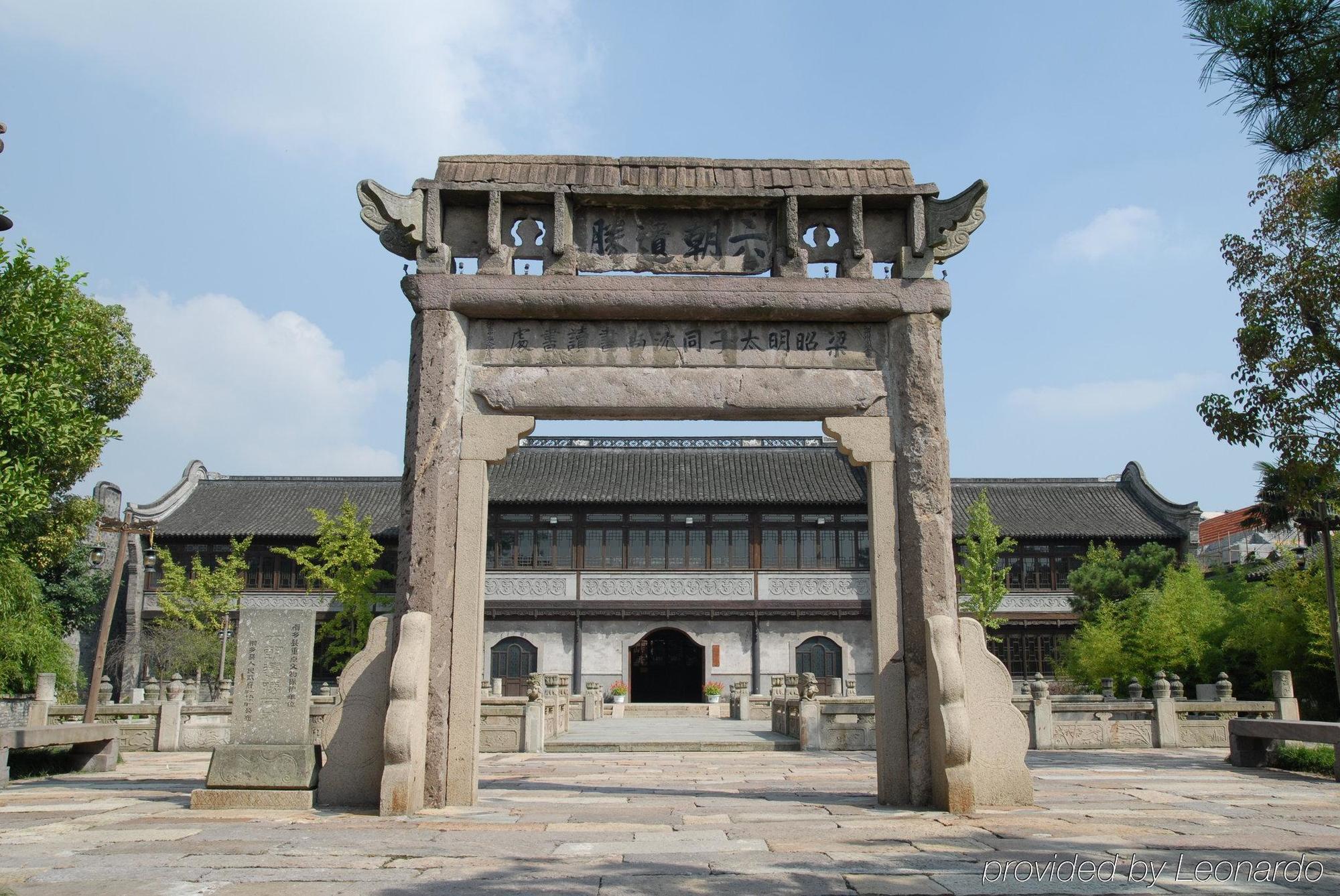 Hotel Wuzhen Clubhouse Jiaxing Servicios foto