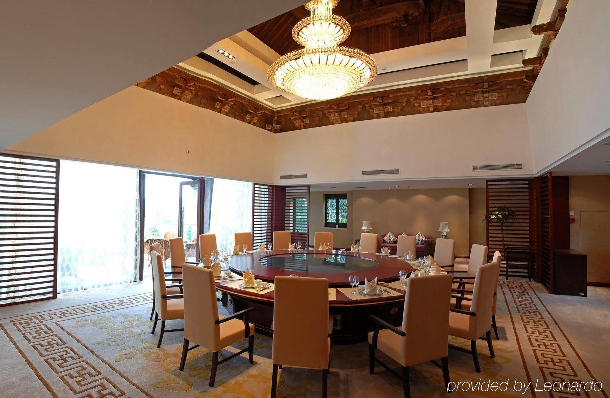 Hotel Wuzhen Clubhouse Jiaxing Facilidades foto